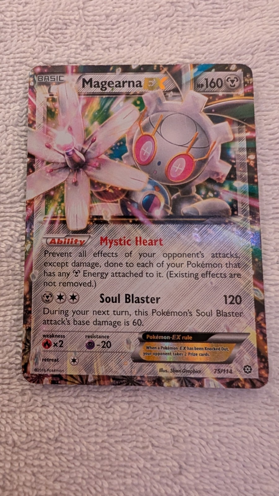 Magearna EX 2016 Rare Holo  Pokemon Card XY-Steam Siege # 75/114 LP