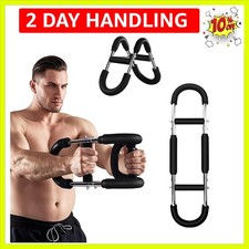 Twister Arm and Chest Muscle Trainer, U-Shape Power Twister Arm Exerciser Adj...