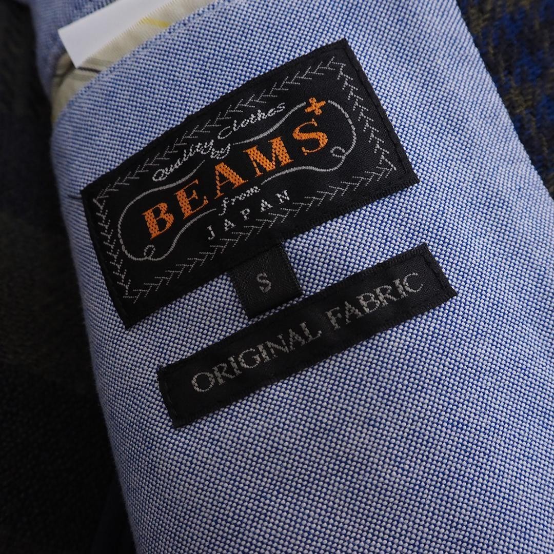 Beams Plus Patchwork Wool Tailored Jacket Size S … - image 9