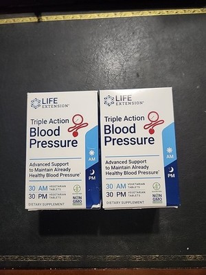 (2) TWO BOXES Triple Action Blood Pressure.  120 Vegetarian tablets Exp 11/26 