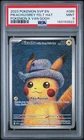 2023 POKEMON SVP EN-SV BLACK STAR PROMO #085 PIKACHU WITH GREY FELT HAT PSA 9