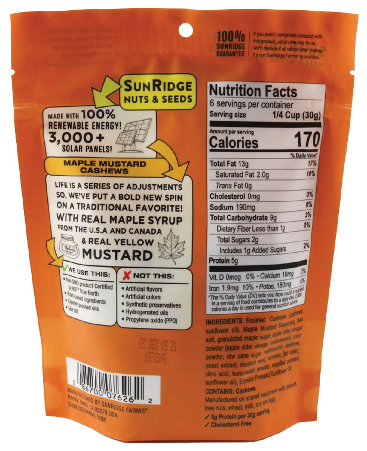 Кешью с кленовой горчицей Sunridge Farms | Премиальная закуска из сладких и пикантных орехов