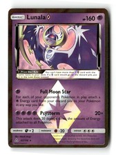 Lunala ◇ 62/156 Prism Star Rare Ultra Prism Pokemon Holo LP on eBay