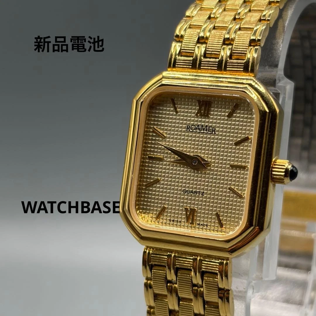 Roamer Square Wristwatches for sale | eBay