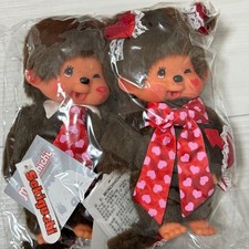  Extremely Rare Brand New with Tags Valentine Monchhichi Monchhichi Small