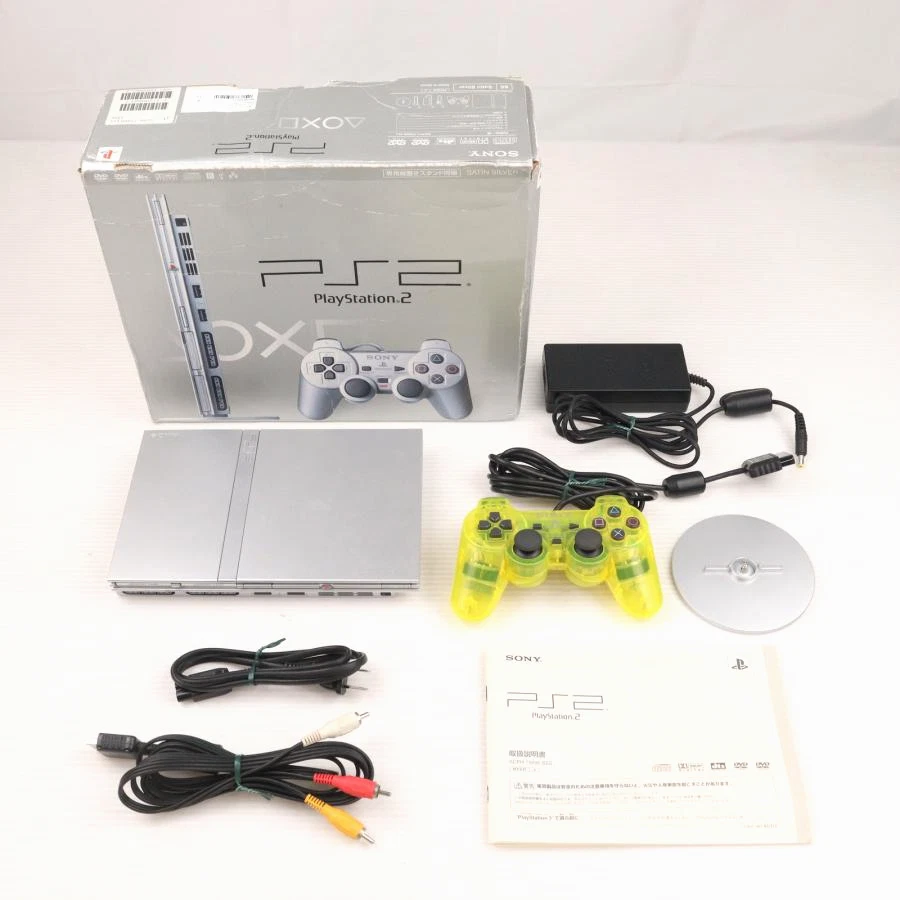 PlayStation 2 - Slim NTSC-J Silver Video Game Consoles for sale | eBay