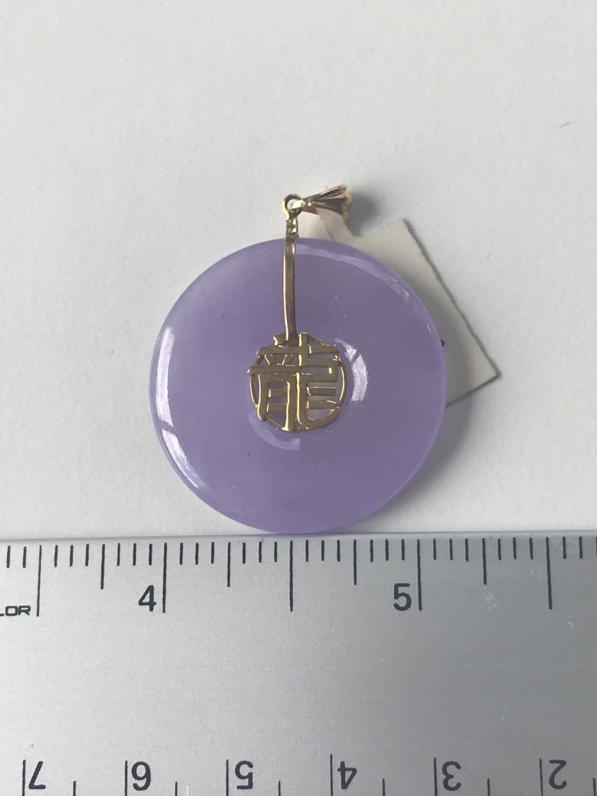 Picture 3 of 10