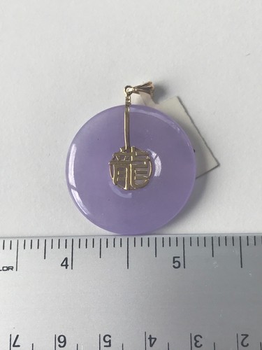 14K Lavender Jade Enhancer Pendant NEW With Tags - Never Worn - Gift Box Incuded - Picture 3 of 10