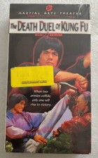 The Death Duel of Kung Fu 1980 VHS NTSC Tai Seng Video English Language MINT