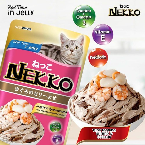 NEKKO Cat Wet Food From Real Fish Tuna in Jelly & savoury Toppings for Adult Cat - Picture 4 of 13