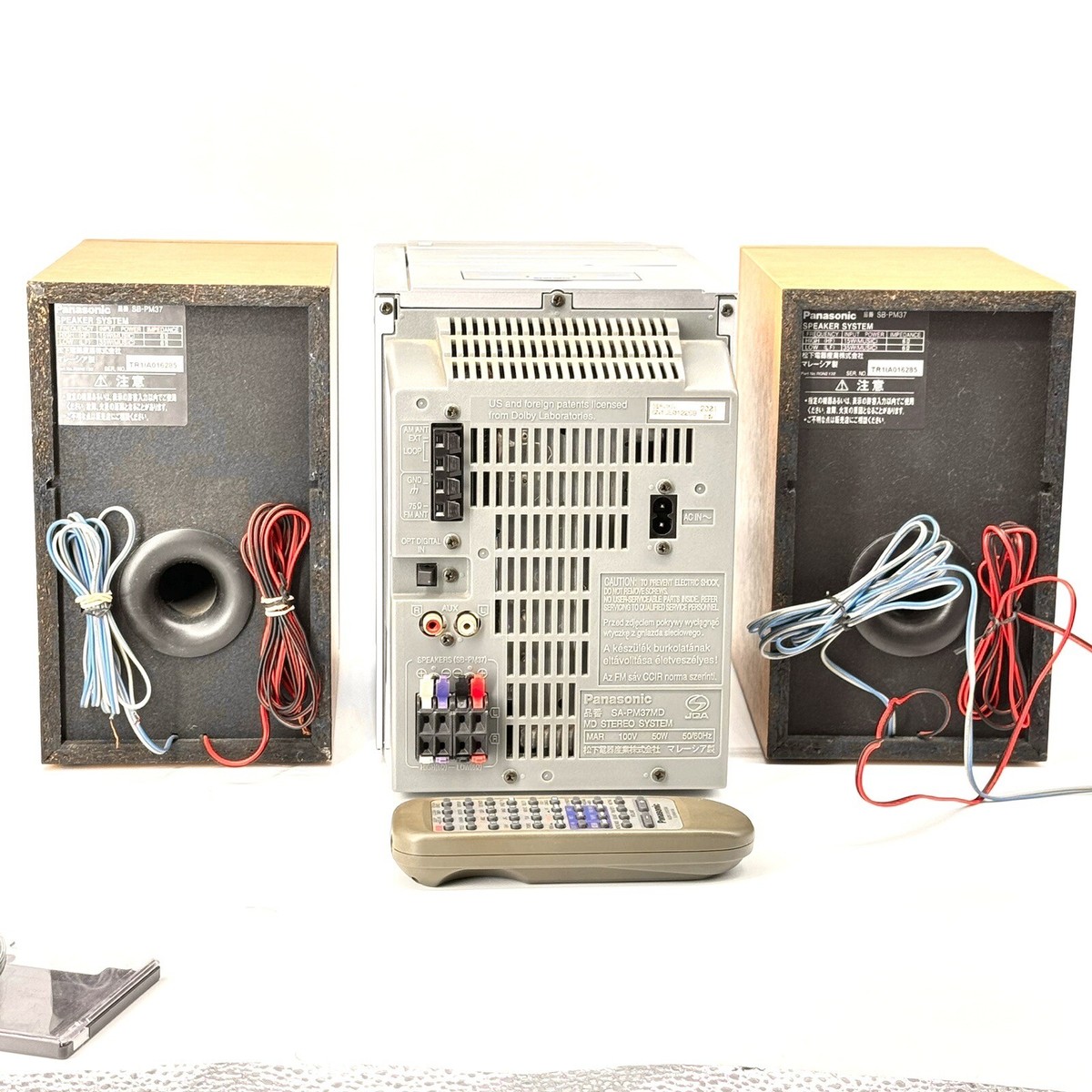 パナソニックミニコンポSA-PM37MD 概要 パーソナル ミニコンポ SC-PM37MD | ミニコンポ