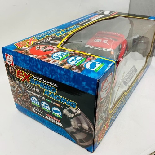 Kyosho Egg 1/16 Scale NISSAN NISMO GT-R R35 MOTUL Red R/C Car Toy - Picture 4 of 7