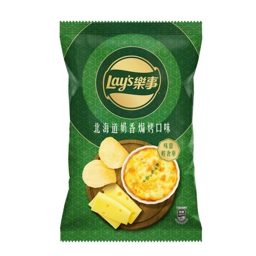 [Lay's] Kartoffelchips 85g (Aromen auswählen) - Bild 7 von 24