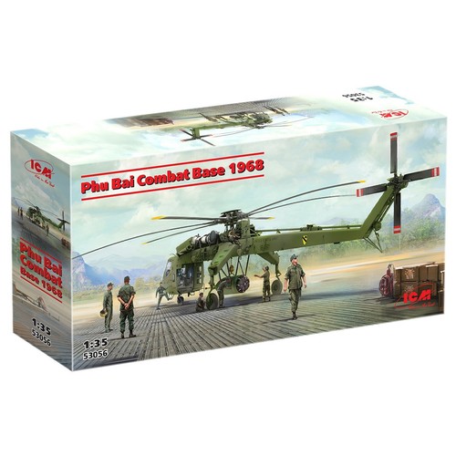 Phu Bai Combat Base 196 Scale 1:35 Plastic Model Kit ICM 53056 - Picture 1 of 18