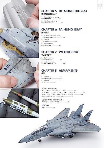 Super Detailing 1/48 F-14 Tomcat - Bild 3 von 6