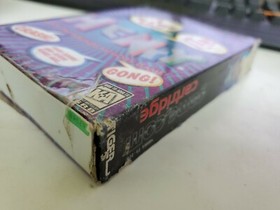 Henry (Game.Com) w/ Manual Obscure Rare Dot Com UNTESTED 10e4