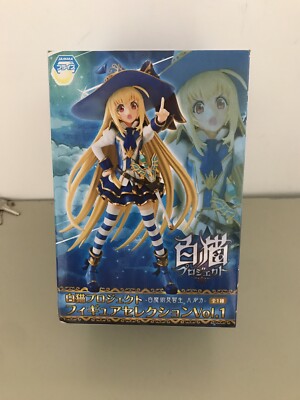 Shironeko Project Haruka Shiro Majutsu Minaraisei (Eikoh)
