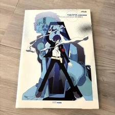 PERSONA 3 Official Design Works Art Book P3 Shigenori Soejima Japan Limited