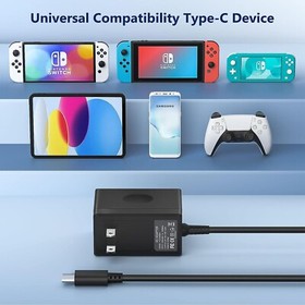 Fast Charging AC Adapter for Nintendo Switch - Supports TV Mode & Dock Station