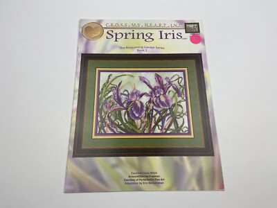 Cross My Heart Spring Iris Counted Cross Stitch Pattern