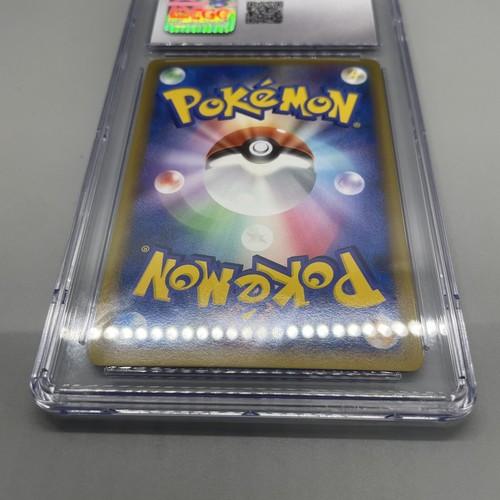 Pokemon 2009 JP Switch HeartGold Collection 064/070 Rev-Holo 1st Edition CGC 8 - Picture 6 of 7