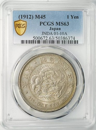 1912 M45 JAPAN MEIJI SILVER 1 ONE YEN JNDA 01-10A PCGS MS 63 MINT STATE UNC (374 - Picture 1 of 4