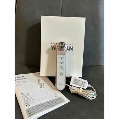 YA-MAN Circle Peeling Pro Sonic Pore Cleanser HDS-30N Hautpflegegerät
