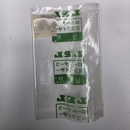 LPL Single-8 Rollen Klebeband Spleißer 721 Japanisch Box Einzeln 8 8 mm - Bild 9 von 17