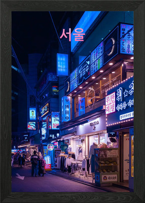 Sleepless in Seoul IV Gerahmtes Wandbild Poster Leinwanddruck Bild