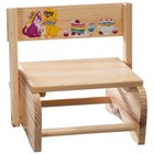 2-in-1 Children's Step Stool and Chair, Animals and Dessert Design