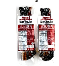 Kam Yen Jan Chinese Style Cured Pork Strips 24 oz~09/11/2026