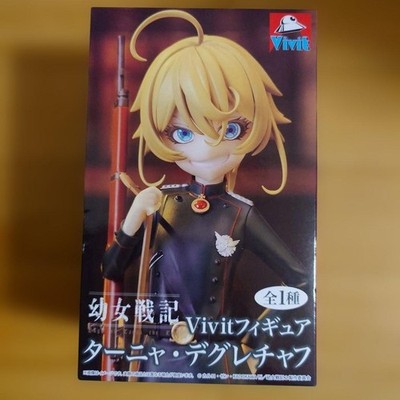 The Saga of Tanya the Evil Vivit Figure Tanya Degurechaff