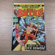 Marvel Spotlight #14 Marvel Comics Son of Satan Bronze Age 1974