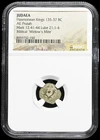 JUDAEA. Hasmonean Kings, 135-37 B.C. Æ Prutah. Widow's Mite, NGC Certified