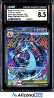 Pokemon 2025 Mega Charizard X ex 023 Black Star Promo UPC CGC 8.5