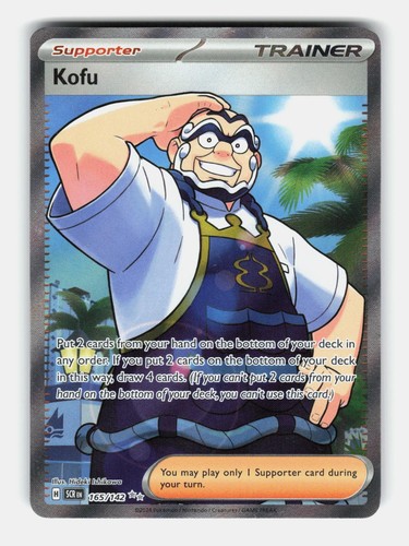 Kofu 165/142 Ultra Rare Stellar Crown Pokemon Holo Near Mint