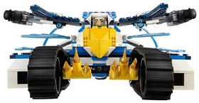 LEGO Legends of Chima 70013 Equila's Ultra Striker 339pcs Building Set