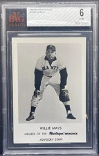 1960 MacGregor - Willie Mays - Member of The Advisory Staff - Graded BVG 6 EX-MT