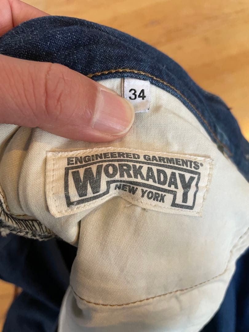 Engineered Garments WORKADAY Dark Blue Straight D… - image 5