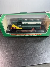 2000 Miniature Hess First Truck - Brand New In Original Box - Rare Collectable