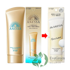 ANESSA Perfect UV Sunscreen Skincare Gel SPF 50 PA   Waterproof 90g
