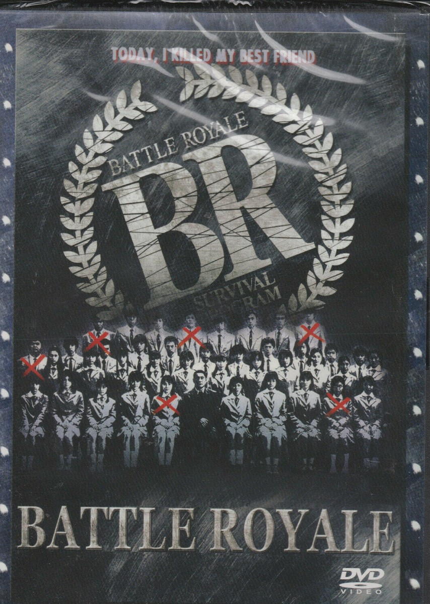 Battle Royale I & II Special Edition Version R15+DVD ALL REGION
