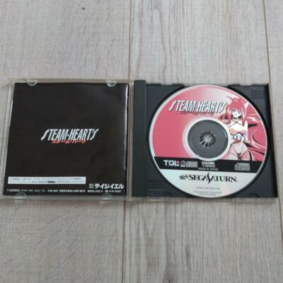 STEAM HEART'S Sound Tracks CD 未開封 Sega Saturn Steam Heart's Hearts SS TGL Japan Import Game | eBay