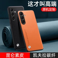 For Samsung Galaxy A36, Phone Case Vegan Retro Leather Soft Rubber TPU Cover