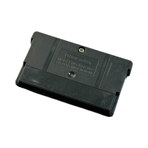 Nintendo Game Boy Advance Cartridge – Choose Your Game - Picture 25 of 28