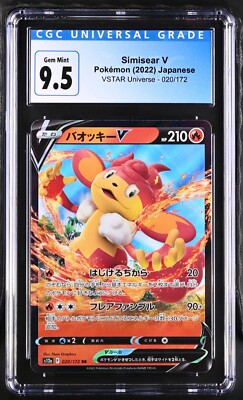 CGC Graded 9.5 Simisear V 020/172 VSTAR Universe Pokemon Card | eBay