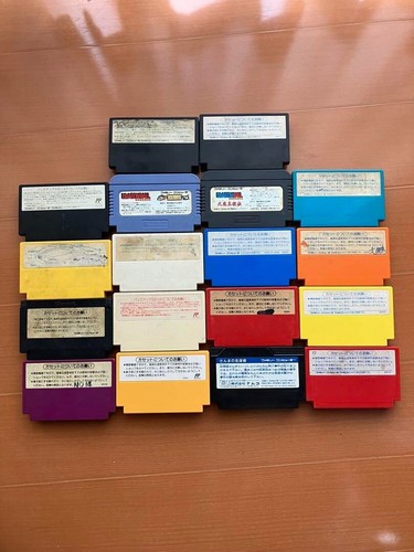 Nintendo Famicom Software 18 Kassetten Set, ungetestet, gut aussehend Retro "gebraucht" - Bild 19 von 24