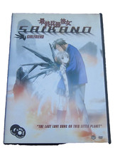 Saikano: Vol. 1 - Girlfriend DVD, 2-Disc Set anime tv show series Episodes 1-4