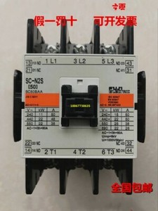 New 1pc Sc N2s Fuji Magnetic Contactor 220vac Ac110v Ac24v Ac380v Ebay