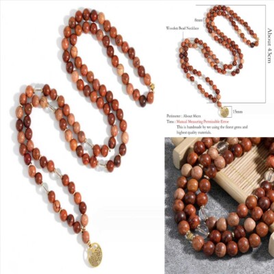 8mm 108 small leaf rosewood bead bracelet white crystal zazen Yoga Men